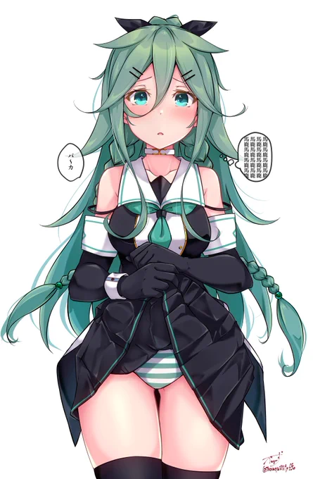 おPNT見せて!➂ 