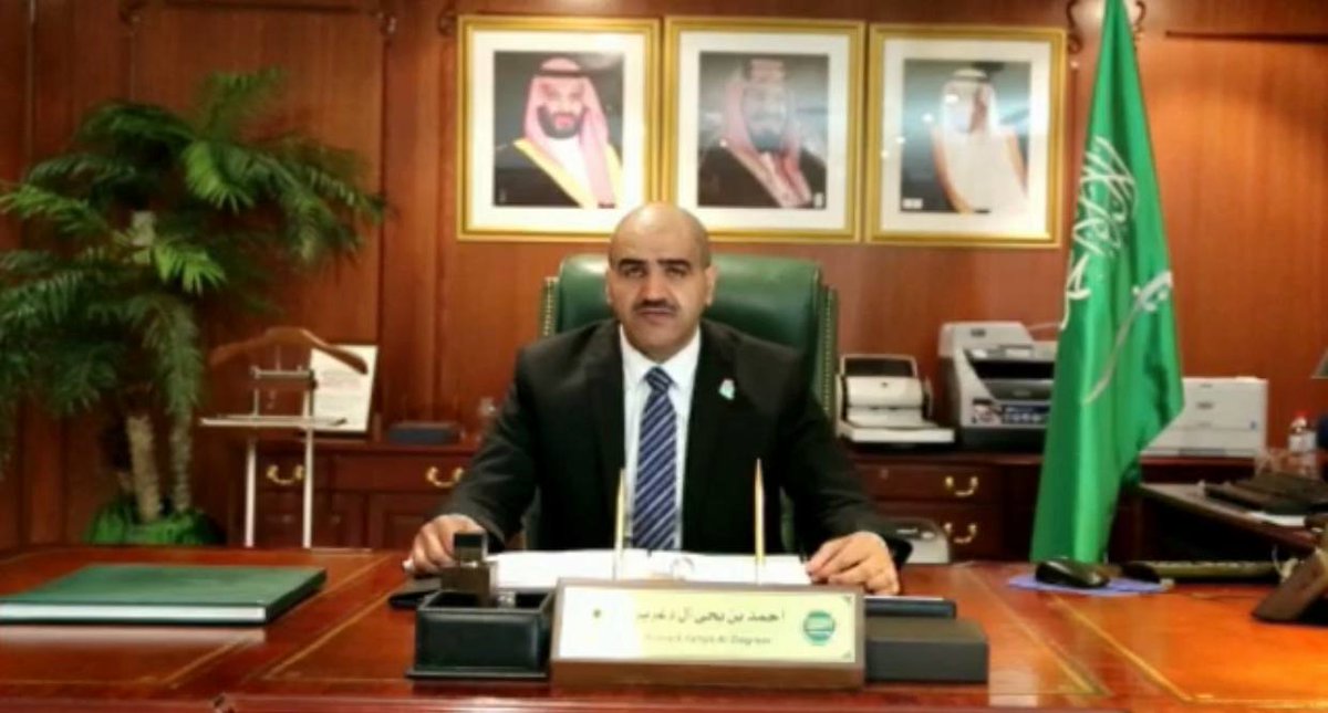 saudinperth's tweet photo. كلمة سعادة القائم باعمال السفارة بالنيابة الاستاذ/ احمد آل دغرير 🤍🎓

#ثمرة_وطن_٢٠٢١ 
#خريجو_بيرث_٢٠٢١ 
#دفعة_٢٠٢١ 
#النادي_السعودي_بمدينة_بيرث https://t.co/NOkCE1ehyn