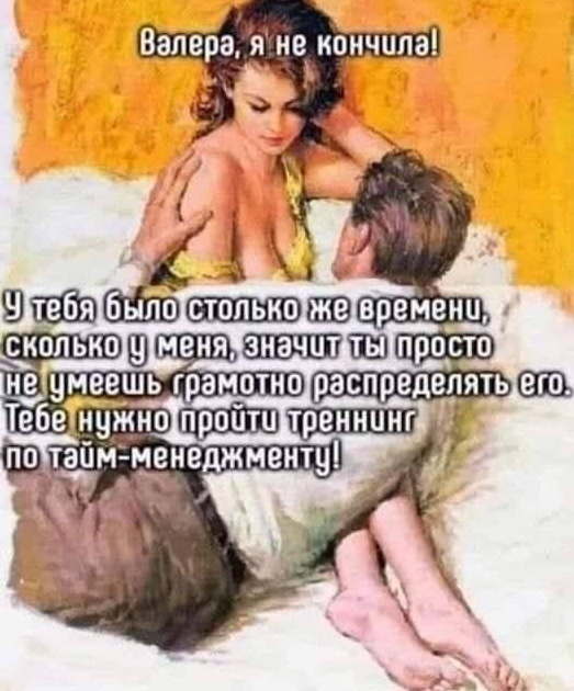 A_Kapustin's tweet photo. СУКААА https://t.co/VKeyWwtmtj