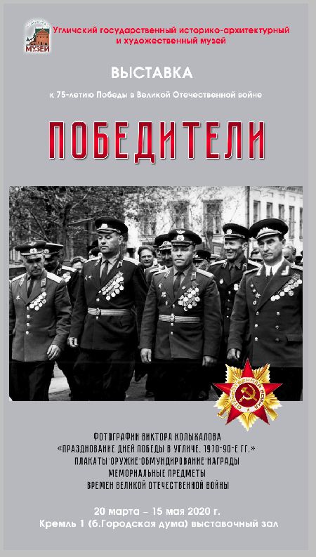 Сегодня День Героев Отечества!
С праздником, уважаемые подписчики!
Памятная дата была установлена Государственной Думой РФ 26 января 2007 года. Отмечается праздник 9 декабря, ежегодно. День Героев Отечества считается приемником дореволюционного праздника… t2p.pw/5hXu9lRBpQ