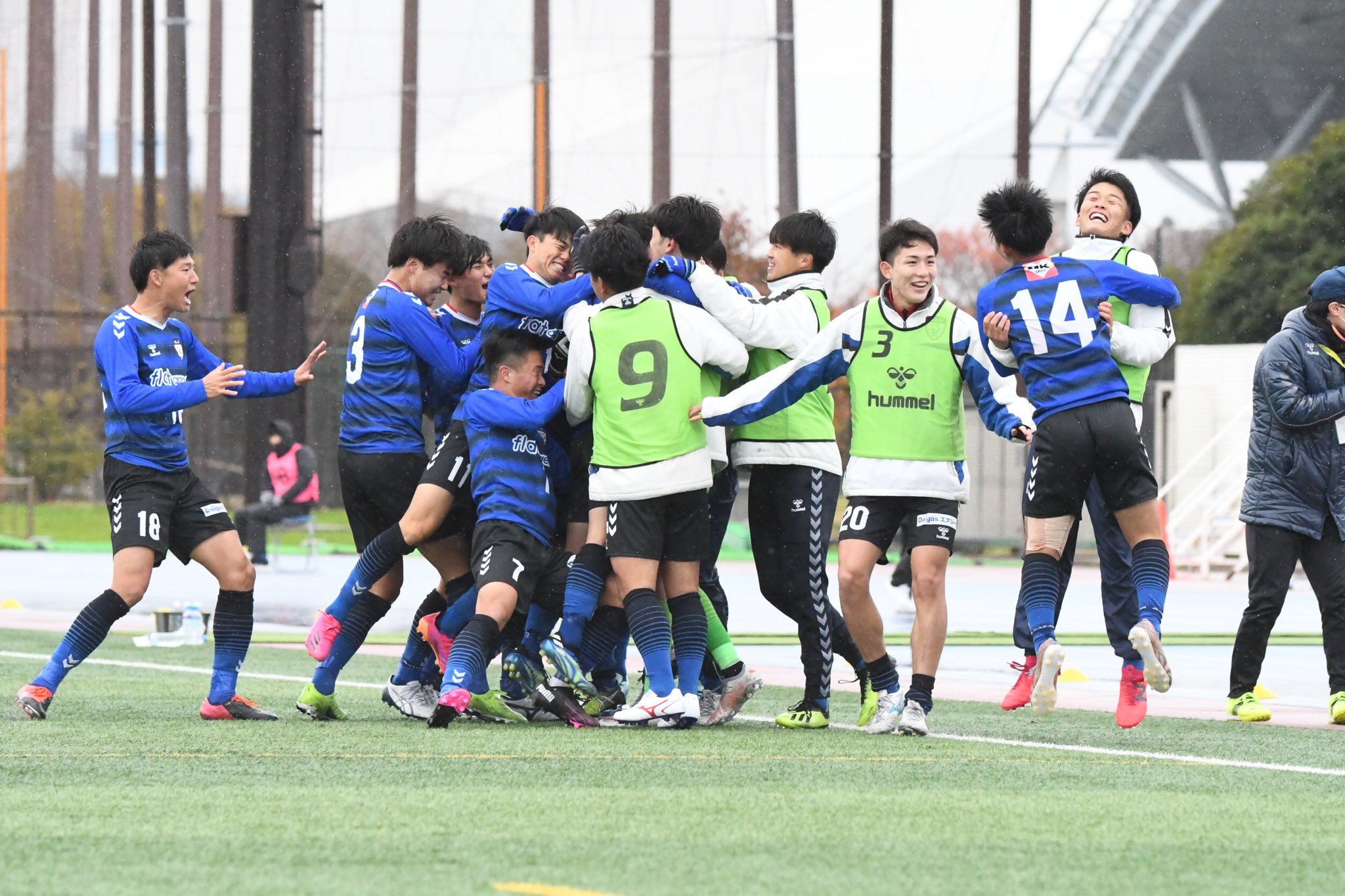 手数料安い 京都産業大学 サッカー ウェア Iowatribeofkansasandnebraska Com
