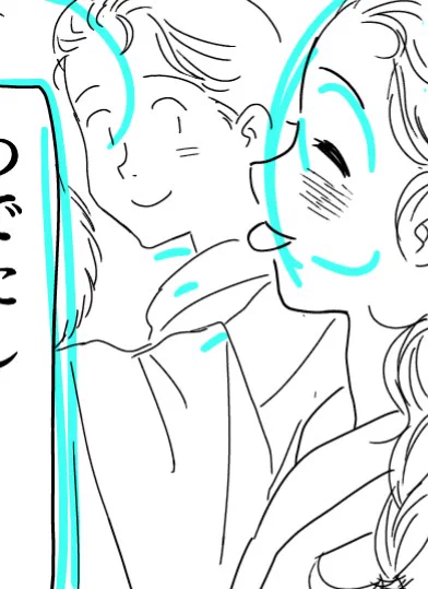 背景をフリーハンドで描いて、上から定規を使ったら気になって描き直したり。何してんだ。 