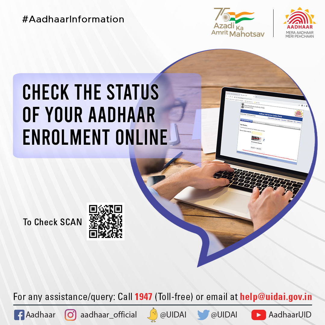 #AadhaarInformation
You can check the status of your #Aadhaar enrolment at:
resident.uidai.gov.in/check-aadhaar
Please keep your mobile number updated with Aadhaar.
For more information please visit:
uidai.gov.in/my-aadhaar/abo…