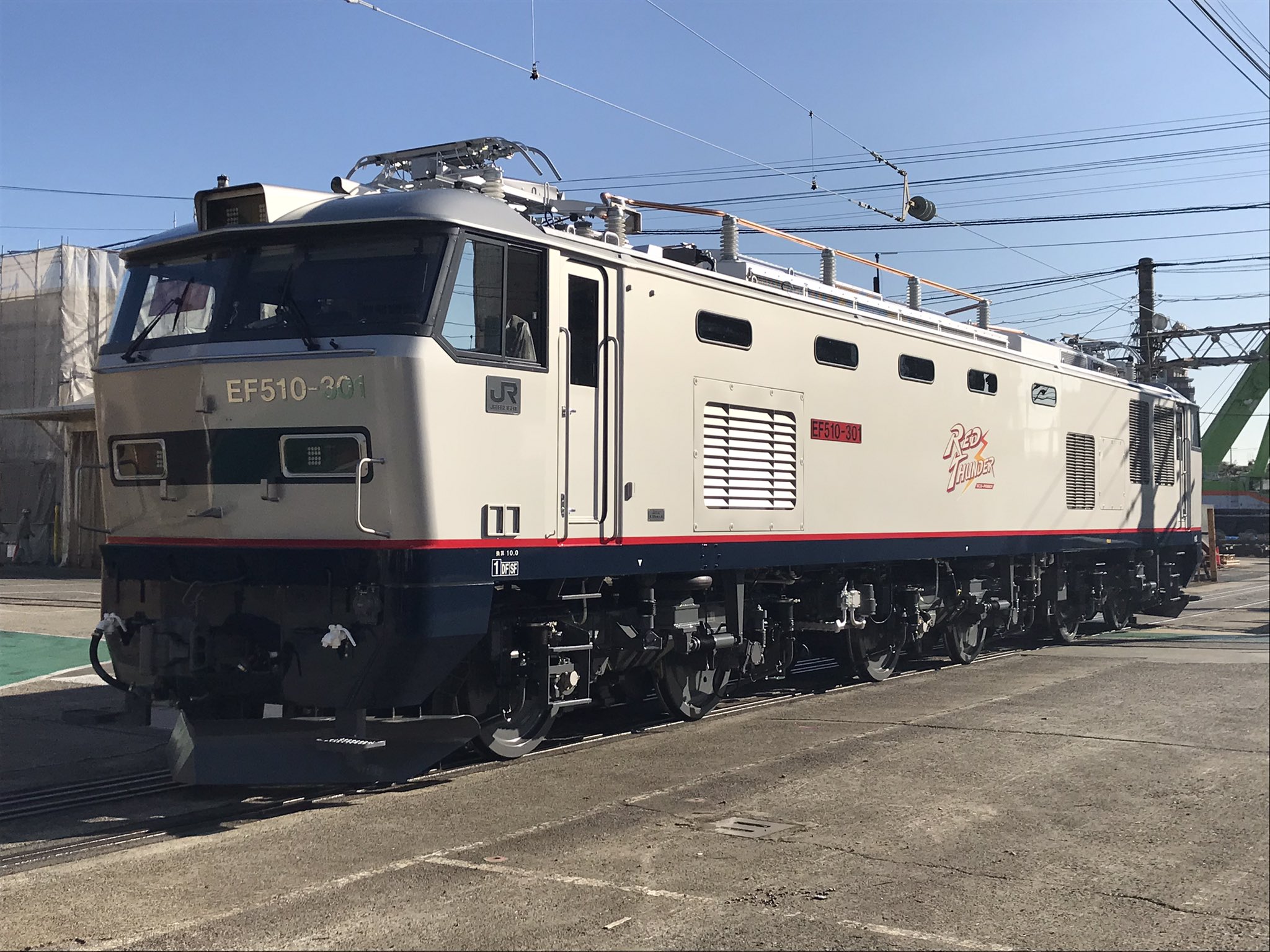 日東工業　グリーン物流　JREF210 100形電気機関車 日東工業 グリーン物流 JREF210 100形電気機関車 日東工業