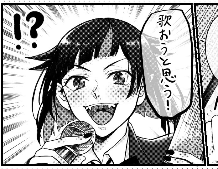 #剣雷祝福マリッジ_プリント
遅くなってごめんなさい!ペーパー登録してきました!
🦇メインの結婚式シルセベ漫画です!(色々迷走してるギャグです)

「コンビニ名」ローソン・ファミマ
「ユーザー番号」RP6QXG2CT4
「登録予定日」14日まで 