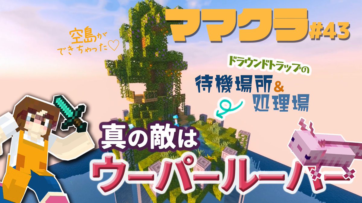 レイチェル カーチャンのママクラ Rachel Kachan Twitter