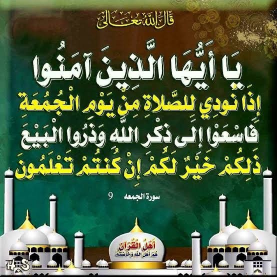 د. ريما شعلان tweet media