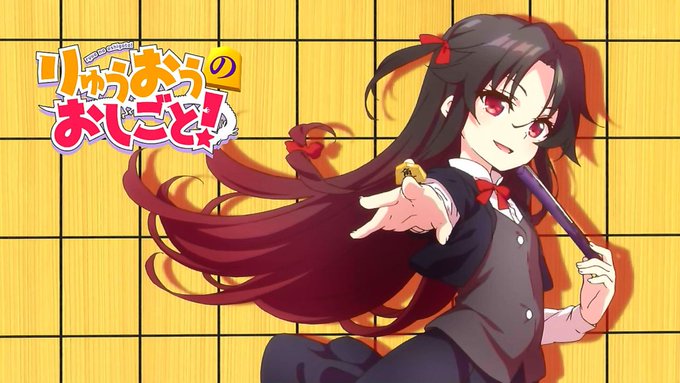 妖精りのさん がハッシュタグ りゅうおうのおしごと をつけたツイート一覧 1 Whotwi グラフィカルtwitter分析 妖精りのさん がハッシュタグ りゅうおうのおしごと をつけたツイート一覧 1 Whotwi グラフィカルtwitter分析