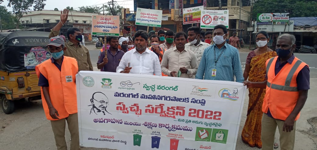gwmconline's tweet photo. #Teamgwmc have conducted awarness camps on 
#swachhsurvekshan2022 un schools colleges and in RWAs @802930 @warangal @MC_GWMC @swachhbharat @SwachSurvekshan @KTRTRS @arvindkumar_ias @cdmatelangana https://t.co/r1LoeiVumG