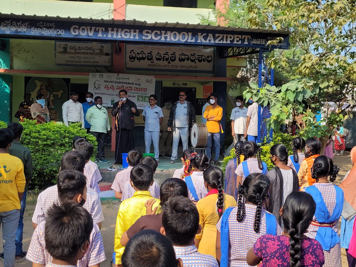 gwmconline's tweet photo. #Teamgwmc have conducted awarness camps on 
#swachhsurvekshan2022 un schools colleges and in RWAs @802930 @warangal @MC_GWMC @swachhbharat @SwachSurvekshan @KTRTRS @arvindkumar_ias @cdmatelangana https://t.co/r1LoeiVumG
