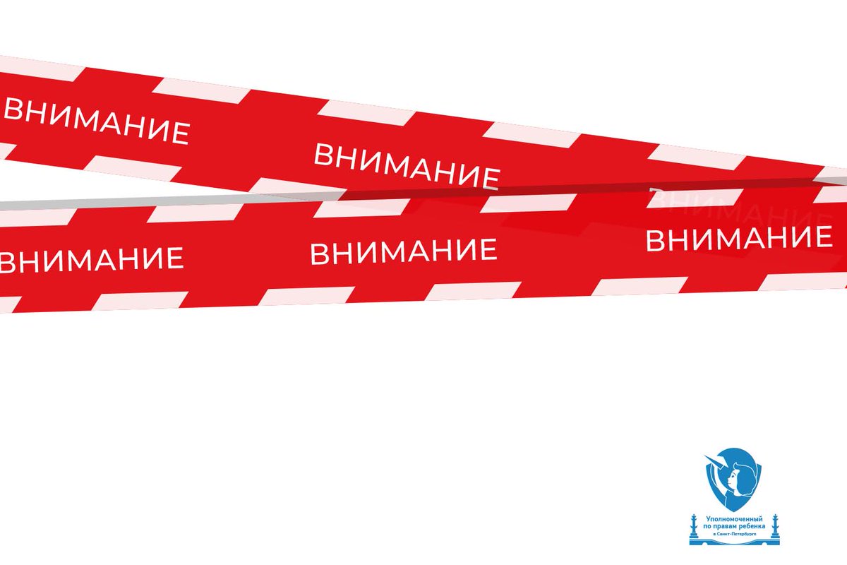 Матери наносят увечья неизвестный и крадет ее четырехлетнего сына по дороге в детский сад

spbdeti.org/news/vnimanie-…