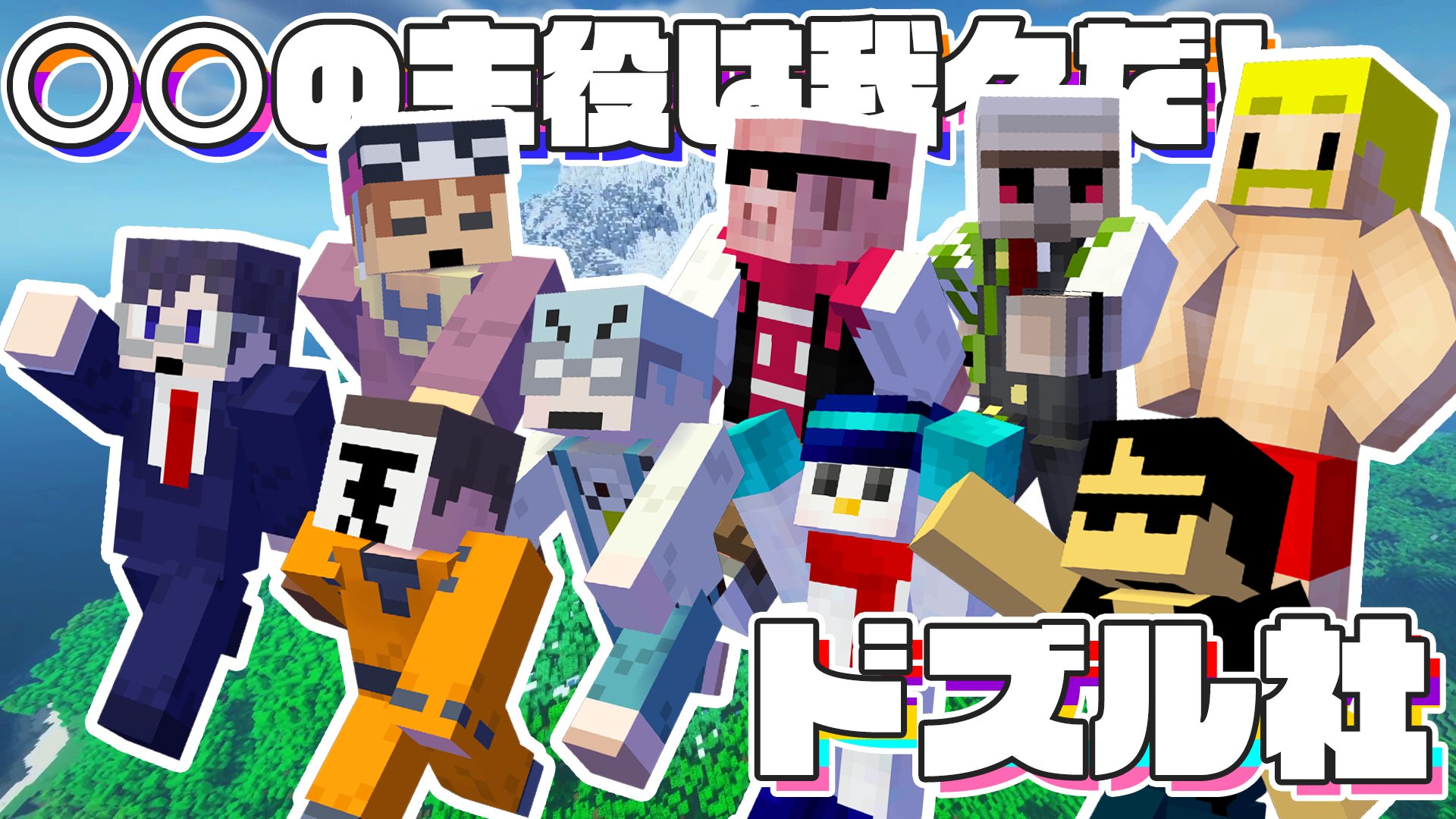 Follow ショッピ 我々だ S Peace Wrwrd Latest Tweets Twitter