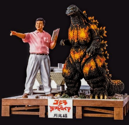 Koc Tokyo Akira Ibaraki ゴジラvsデストロイア 最後の平成ゴジラ 同時に川北監督のゴジラ映画最後の作品ですね ゴジラ死す のキャッチコピーには えぇ と思いましたよ 中央のデスゴジはデスゴジ極道さんの塗装作品 デストロイアはエクスプラス