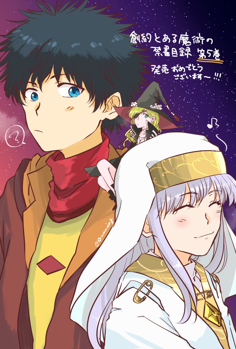 Genesis_TestCD's tweet image. Let's enjoy Genesis Testament 5!

🐇🐇🐇🐇🐇🐇🐇🐇🐇
Akira
@chaaaning
🐇🐇🐇🐇🐇🐇🐇🐇🐇

#禁書目録 #創約とある魔術の禁書目録 #Round5