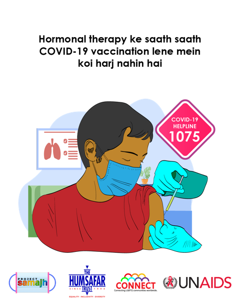 HumsafarTrust's tweet photo. Vaccinate even when you're on Hormonal Therapy!
.
.
.
.
.
#samajhbadhaovaccinelagvaao #SamajhBadhaoCOVIDRoko #DeCOVIDingWithHumsafar #CONNECT #AmplifyFund #projectsamajh #COVID19 #coronavirus #LGBTQ #Vaccination #Covaxin #Covishield #sputnikvaccine #HIV #HIVCare #Transgender https://t.co/aKtmr8ZSb0