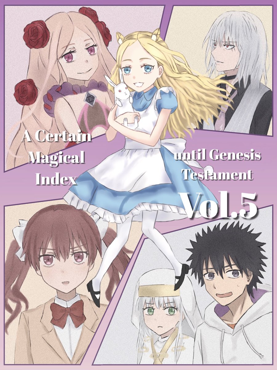 Genesis_TestCD's tweet image. Let's enjoy Genesis Testament 5!

🐇🐇🐇🐇🐇🐇🐇🐇🐇
Sayuko
@sykkkxx
🐇🐇🐇🐇🐇🐇🐇🐇🐇

#禁書目録 #創約とある魔術の禁書目録 #Round5