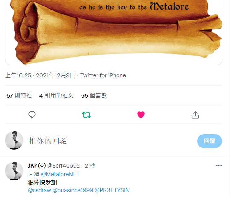 JKr (∞) tweet media