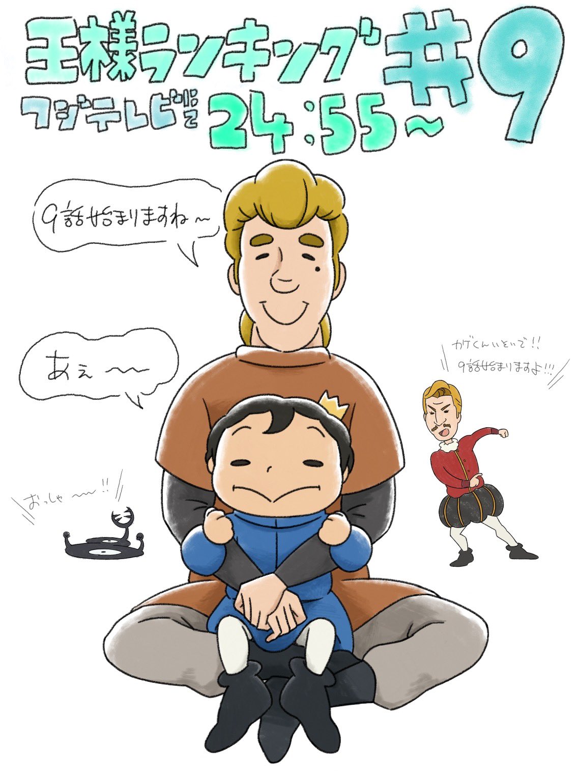 40. うっちー様 | aeonenergy.co.nz