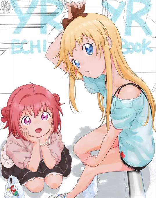 Proguresu 