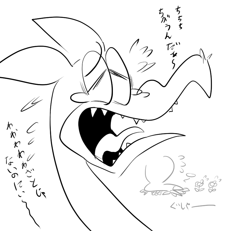 カップヘッド
わざとじゃないのにやらかしてしまって慌てふためくグリムくん。 