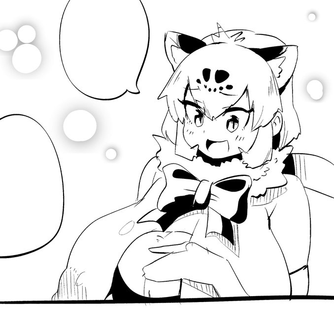 ボツコマ供養奴 