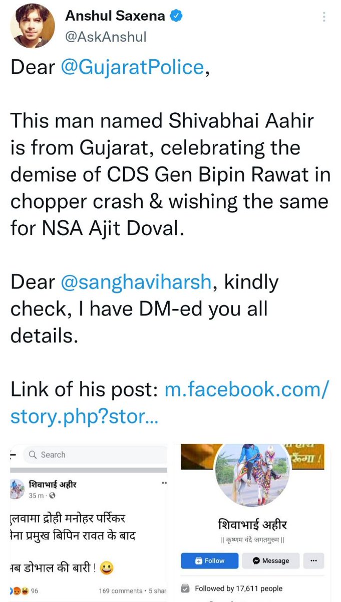 AskAnshul's tweet photo. Good morning. Here's an update: This man Shivabhai Aahir is now arrested from Gujarat's Amreli by Ahmedabad crime branch

He was celebrating the demise of CDS Gen Bipin Rawat and wishing the same for NSA Ajit Doval

Thanks to @sanghaviharsh and @GujaratPolice for the quick action https://t.co/sjuf5gayBN