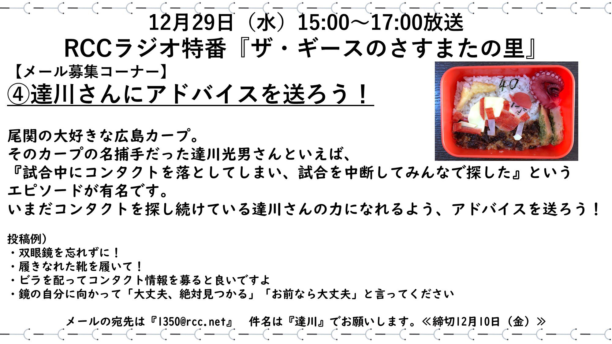 ザ ギース尾関 T Co Cjwdnc24fg Twitter ザ ギース尾関 T Co Cjwdnc24fg Twitter
