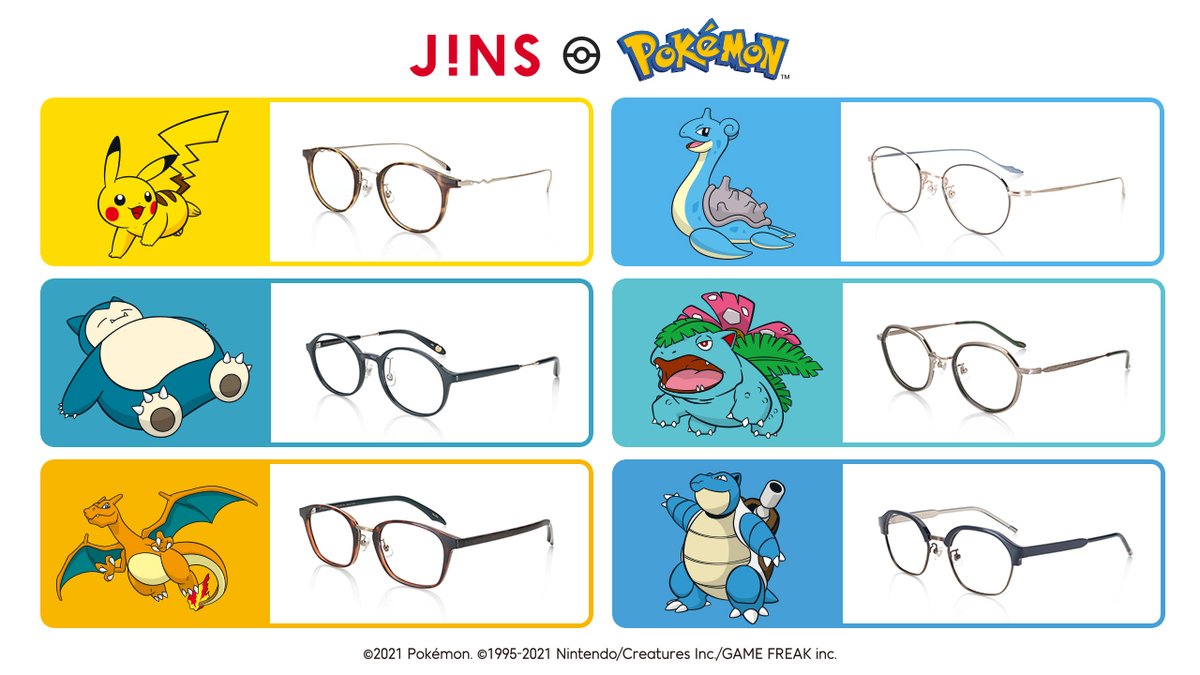 JINS ポケモン アイコニックシリーズ ピカチュウ 度なし jinsポケモン アイコニックシリーズ ピカチュウ - メルカリ