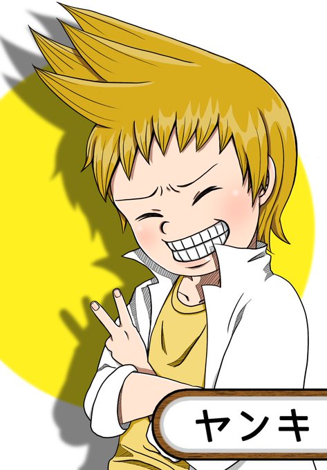 ゾロのtwitterイラスト検索結果