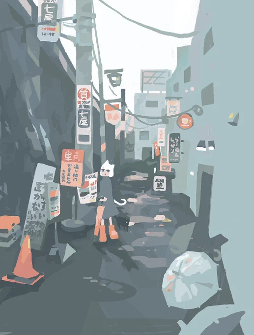 寒空の街角 