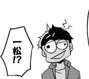仕事忙し過ぎてこんな感じになってる 