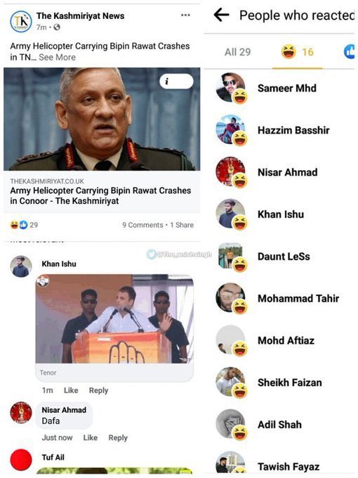 Vimalk_'s tweet photo. मोदी पर हंसते हो ..ठीक है।
भाजपा पर हंसते हो ..ठीक है।
परंतु एक सैनिक के बलिदान पर हंसते हो तो तुम्हारा इलाज सिर्फ पीतल है 😡😡😡😡 https://t.co/t5tGwYNTQO