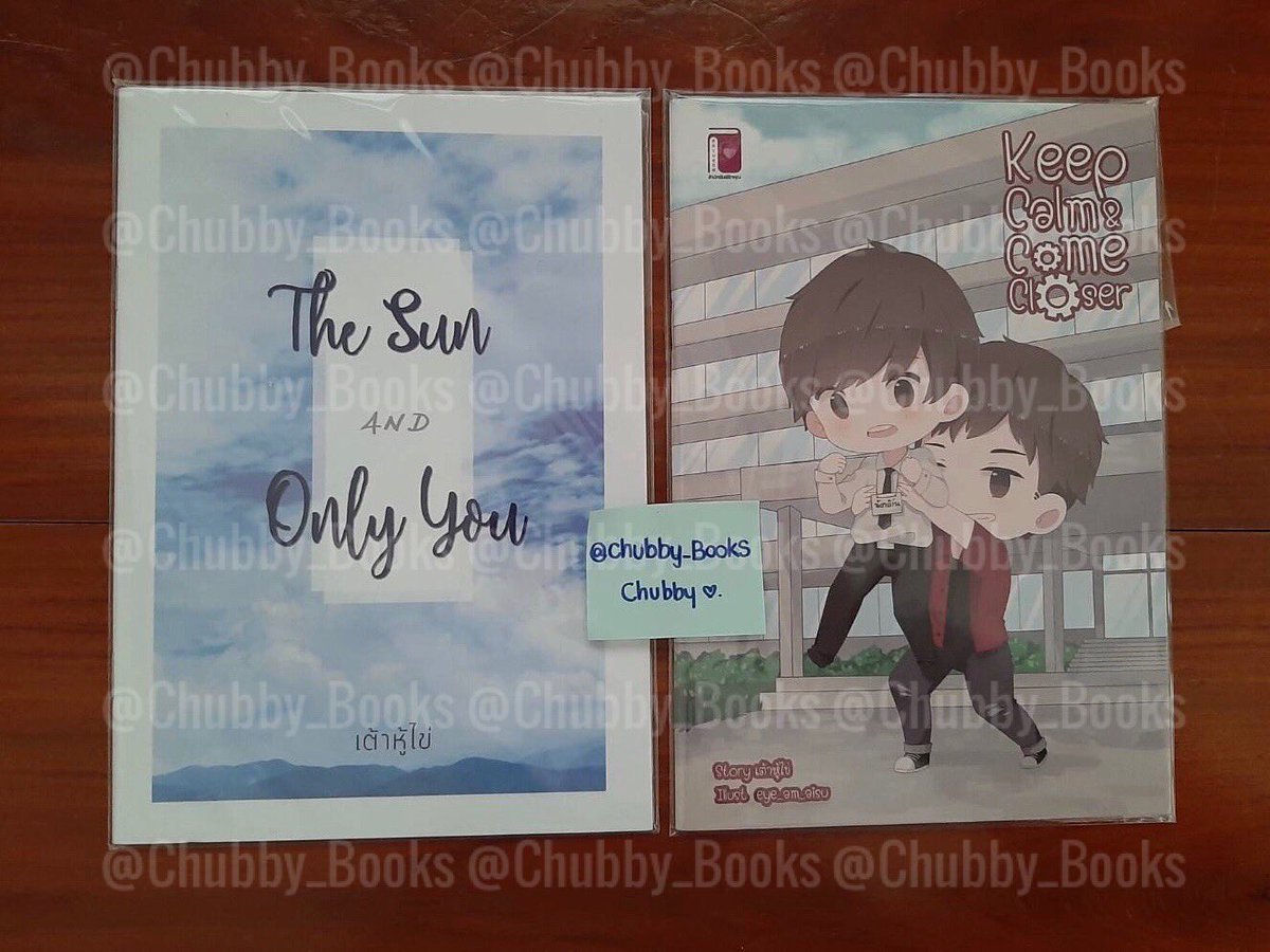 Chubby_Books's tweet photo. 📚ขายค่า📚

เรื่องสั้น The sun and only you, keep clam and come closer - เต้าหู้ไข่
ราคา เซตละ 530 บาท รวมส่งลทบ.

(มือสอง สภาพดีค่ะ)

ส่ง Ems +30 บาท
*สนใจสอบถาม+ดูสภาพได้ทุกช่องทางนะคะ💕

#นิยายวายมือสอง #ขายนิยายวายมือสอง #ขายนิยายวาย https://t.co/ie4uIOEonm