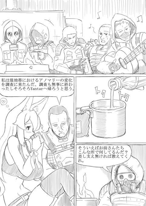 いまでもここすき 