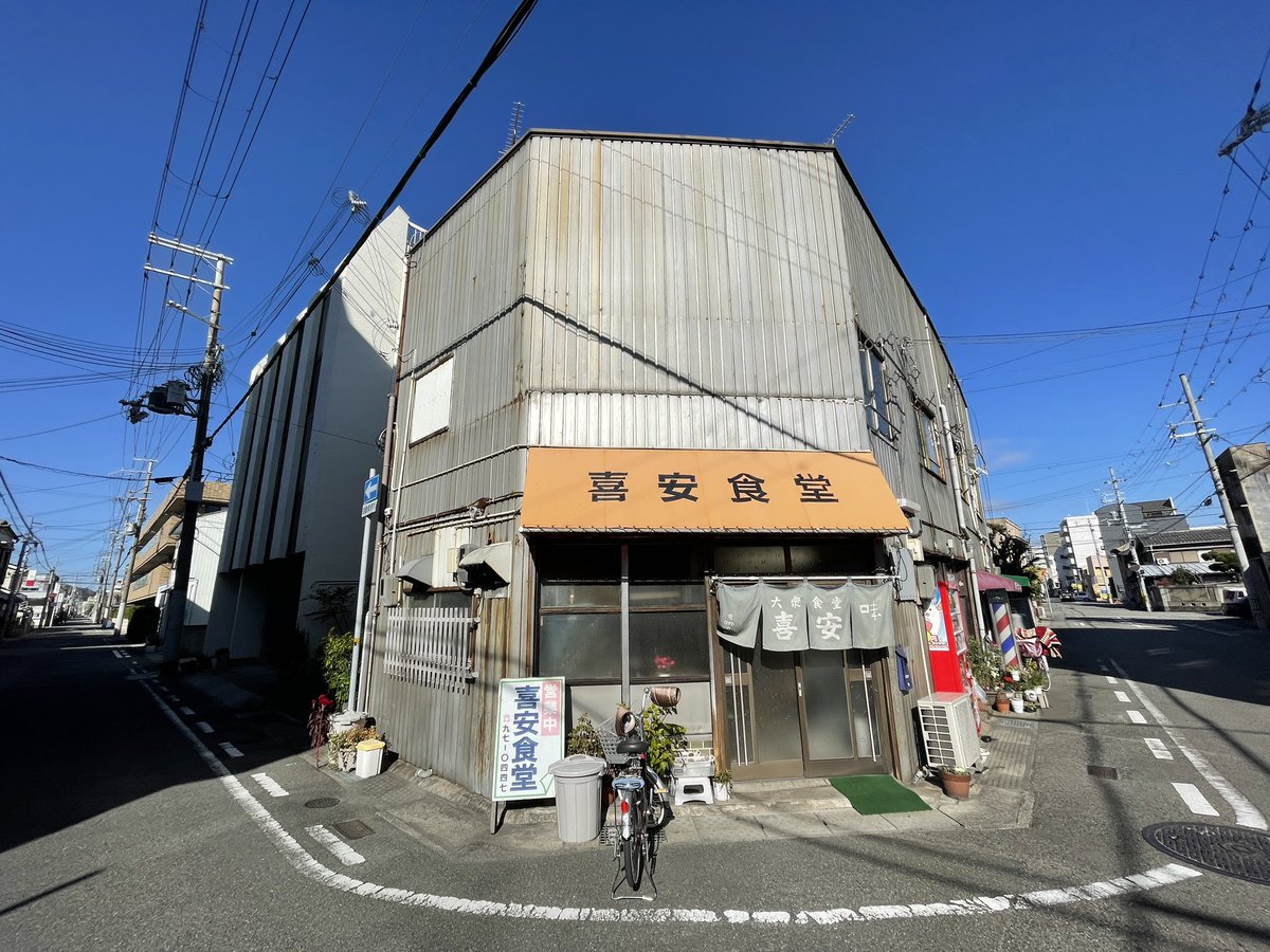 今日は素通りなんだな。