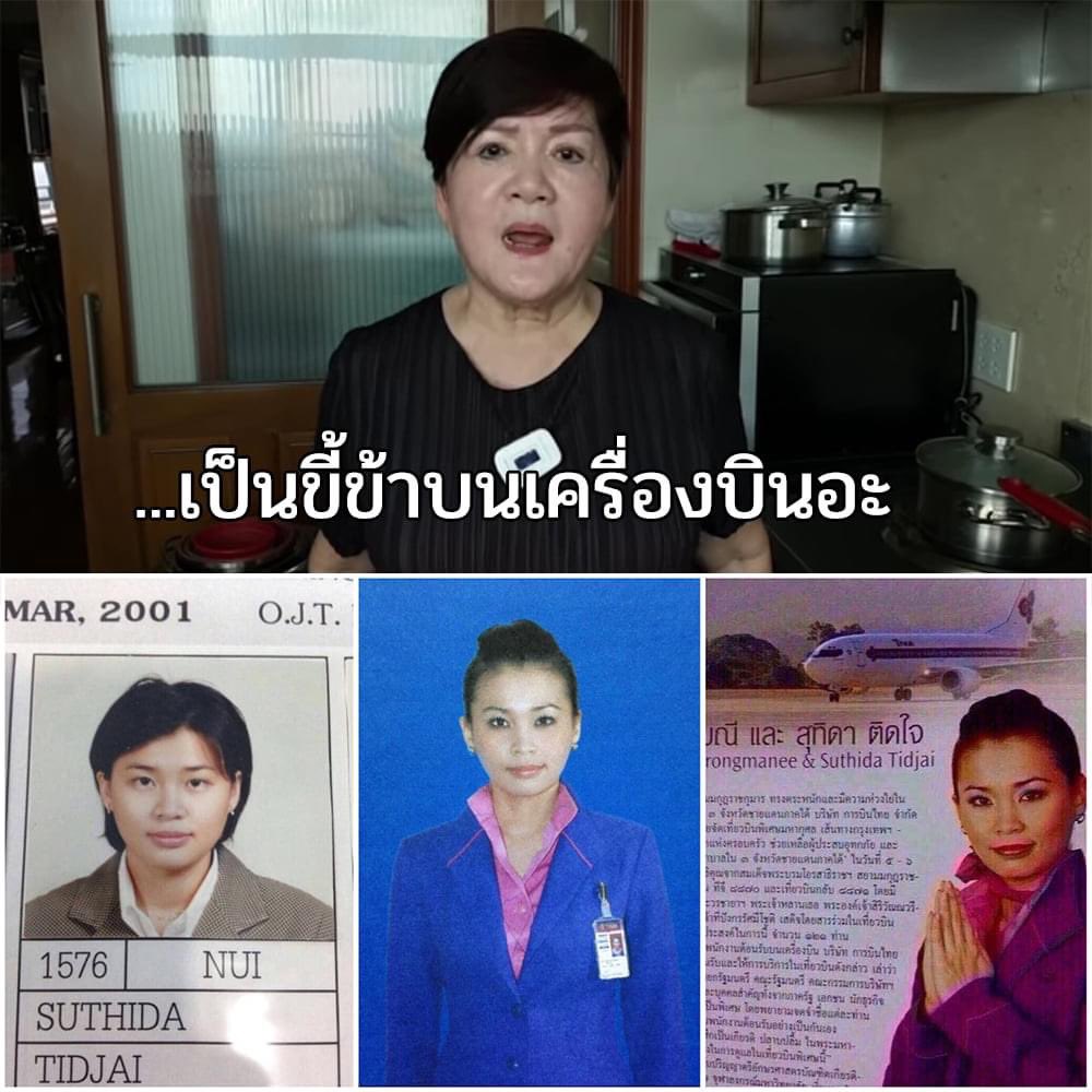 รอยัลลิสต์มาร์เก็ตเพลส-ตลาดหลวง tweet media