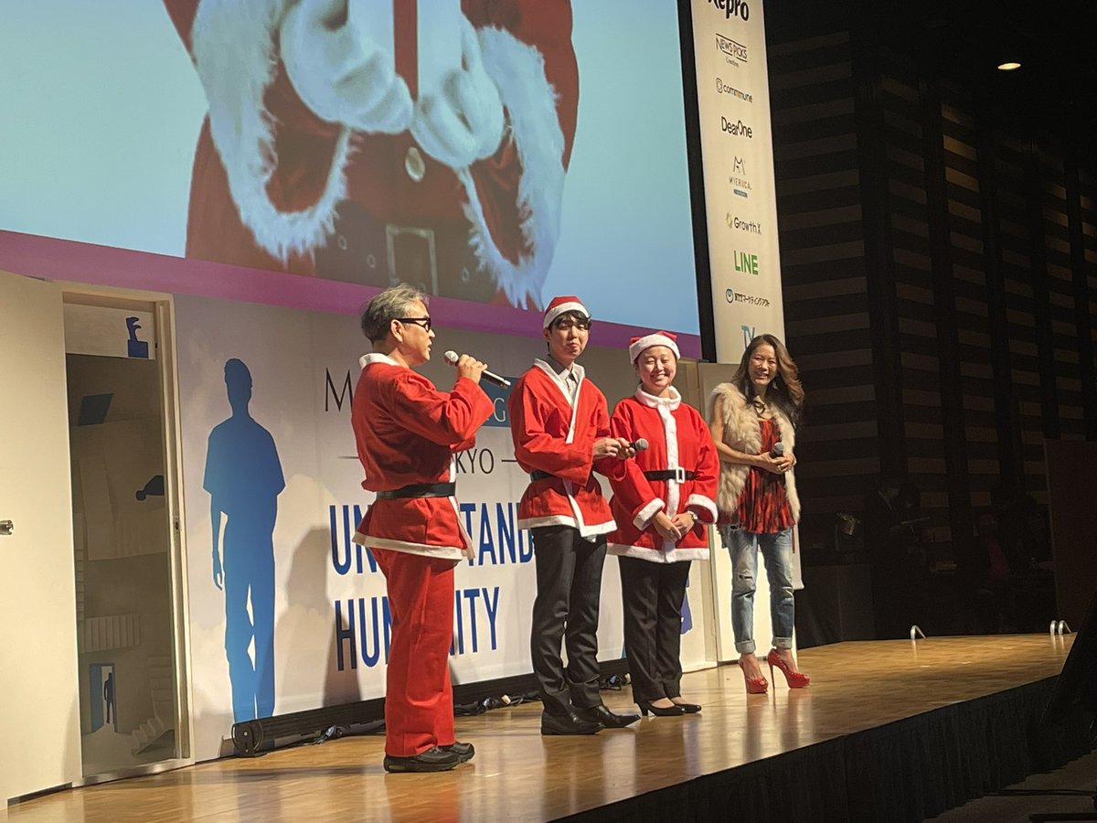 NO_JPChiba's tweet photo. #greatsantarun コンセプト素敵だな。
初めて知りました。
参加してみる!
#ma東京21 #大黒摩季 https://t.co/YMi8XA5ahi