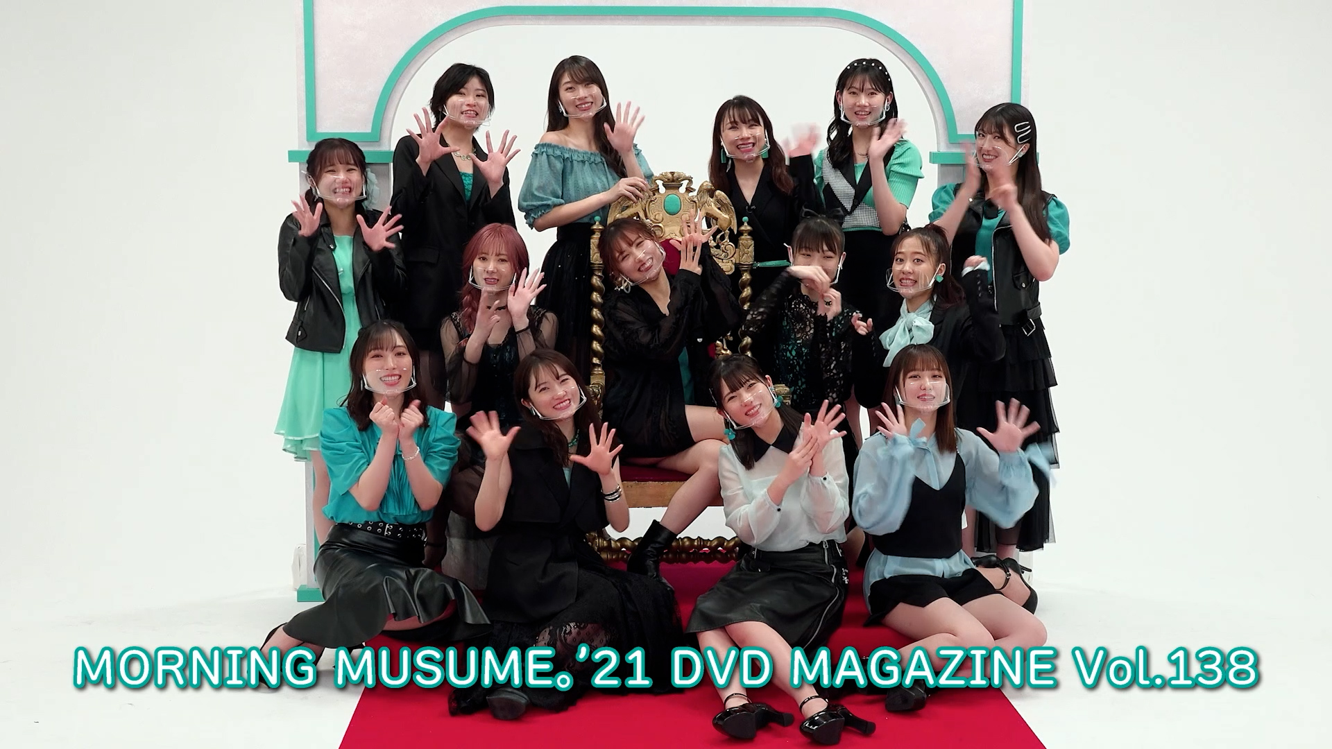 カテゴリー モーニング娘。DVDマガジン38〜56 iLNwy-m26995347182