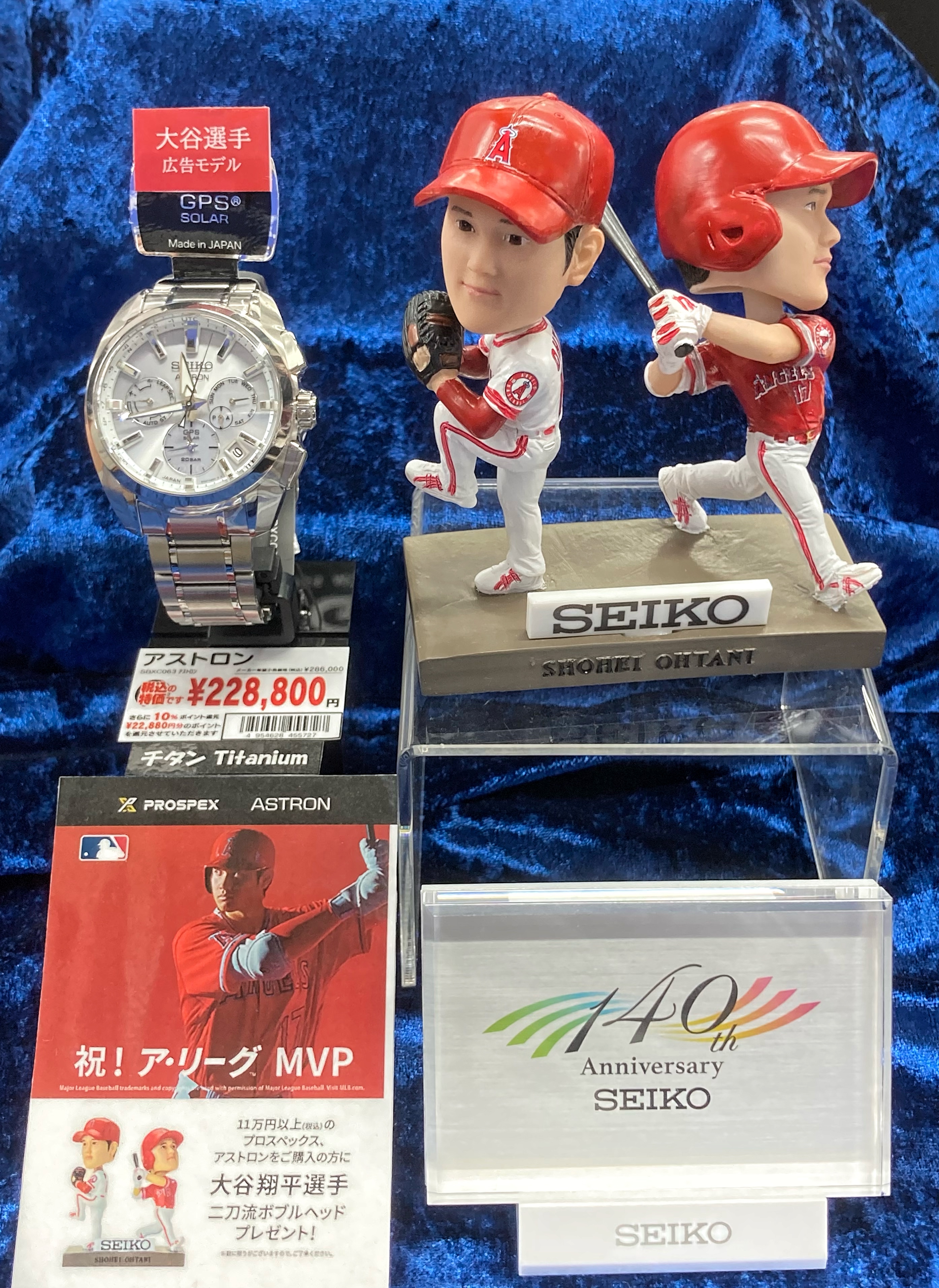 ヨドバシ Akiba on X: 