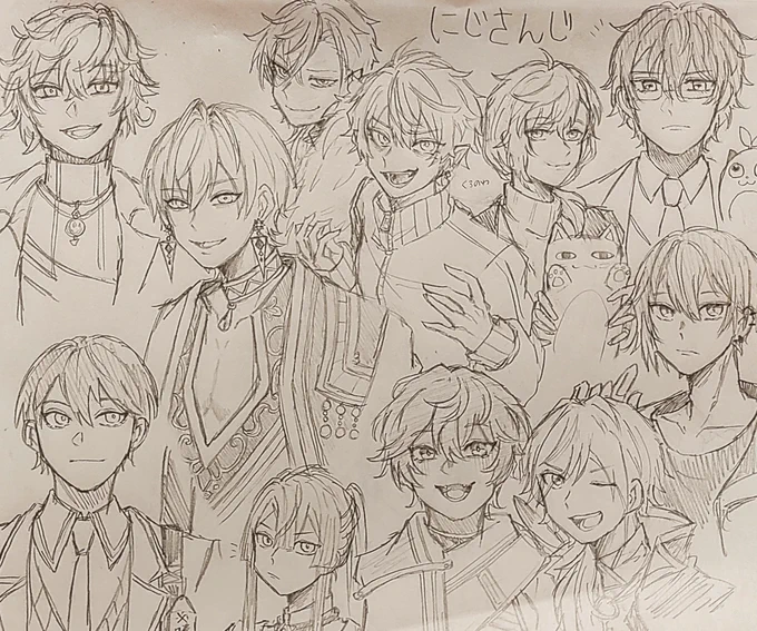 🌈🕒まとめ
ほぼはつがき 