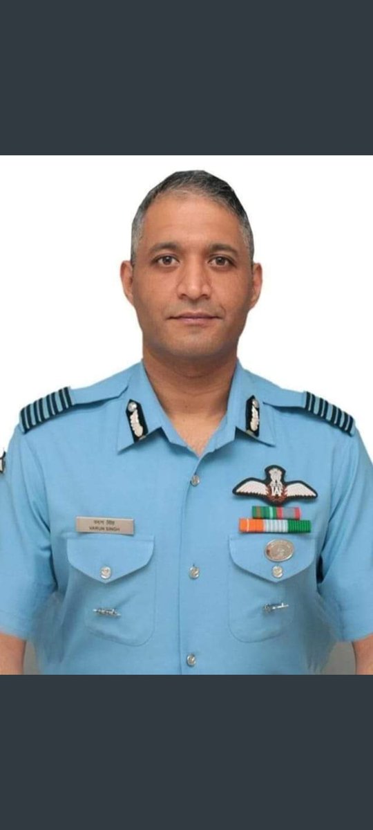 VinayAr51121324's tweet image. शौर्य चक्र विजेता ग्रुप कैप्टन वरुण सिंह जी अब भी जिंदगी की जंग लड़ रहें है ईश्वर से प्रार्थना है  स्वस्थ होकर जल्द लौटें। 

#ARMY #ArmyChopper #ArmyChopperCrash #varunsingh