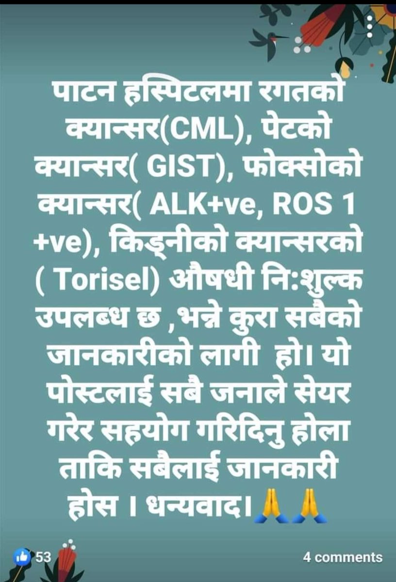 Uttam Laudari (@uttam_laudari) on Twitter photo 