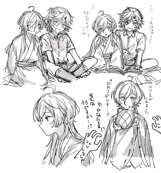 斑奏のらくがきでてきた 