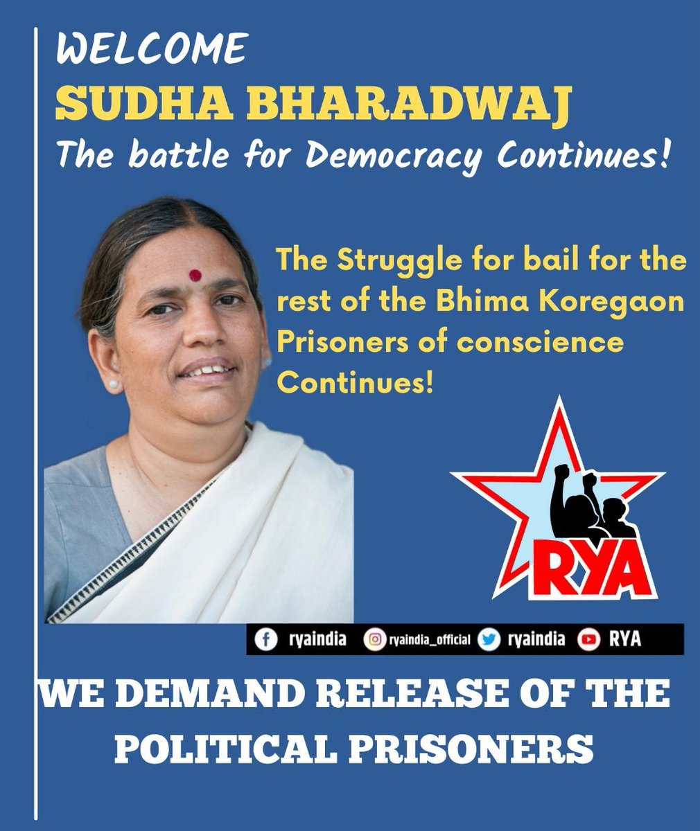 सुधा भारद्वाज को सलाम !

The battle for Democracy Continues !

#releaseallpoliticalprisoners