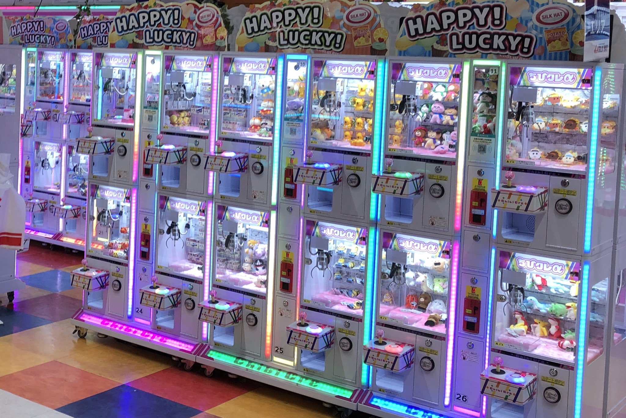 レトロ台　ちびポケット　動作確認品　フリープレイ有り　クレーンゲーム ちびポケット 動作確認品 フリープレイ有り クレーンゲーム UFO
