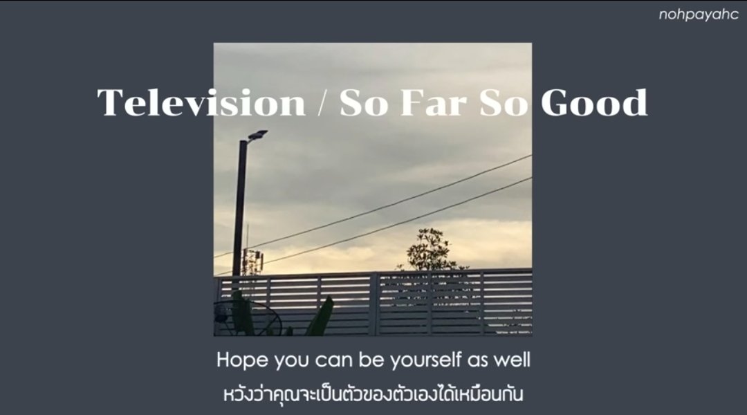 ลบเเอค tweet media