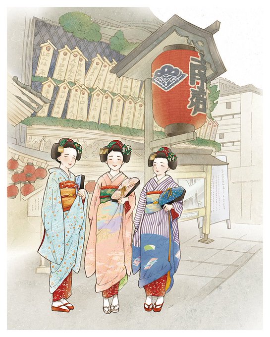 舞妓のtwitterイラスト検索結果 舞妓のtwitterイラスト検索結果