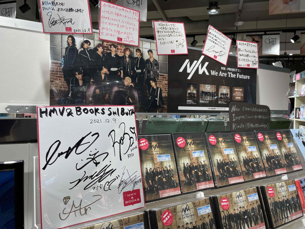 HMV&BOOKS SHIBUYA on X