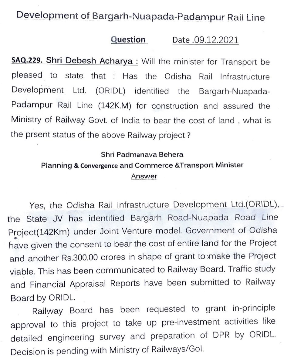 Happy_Bargarh's tweet photo. Shri @AshwiniVaishnaw Ji , Please Approve This Most Awaited Project Of Western Odisha Asap. https://t.co/xwMZd076ak