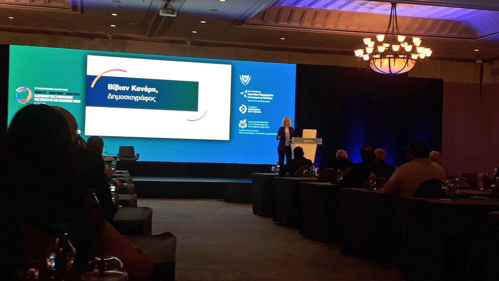 We're here for the Conference on the UNSDGs #sustainability in a collective effort to address issues from #civilsociety, #government, #business perspectives 
Είμαστε εδώ για το Συνέδριο Στόχων Βιώσιμης Ανάπτυξης σε μια συλλογική προσπάθεια για #βιωσιμότητα